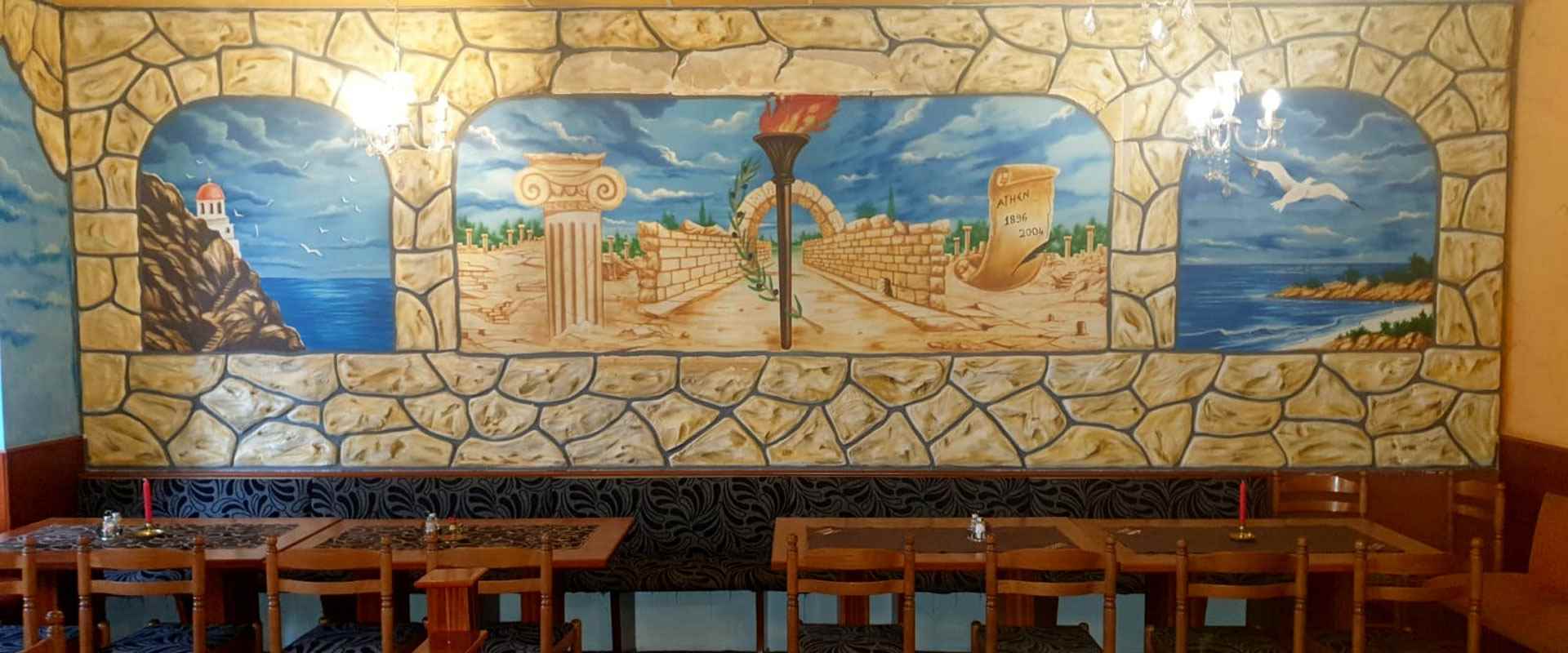 Griechisches Restaurant 'Akropolis' in Coswig0